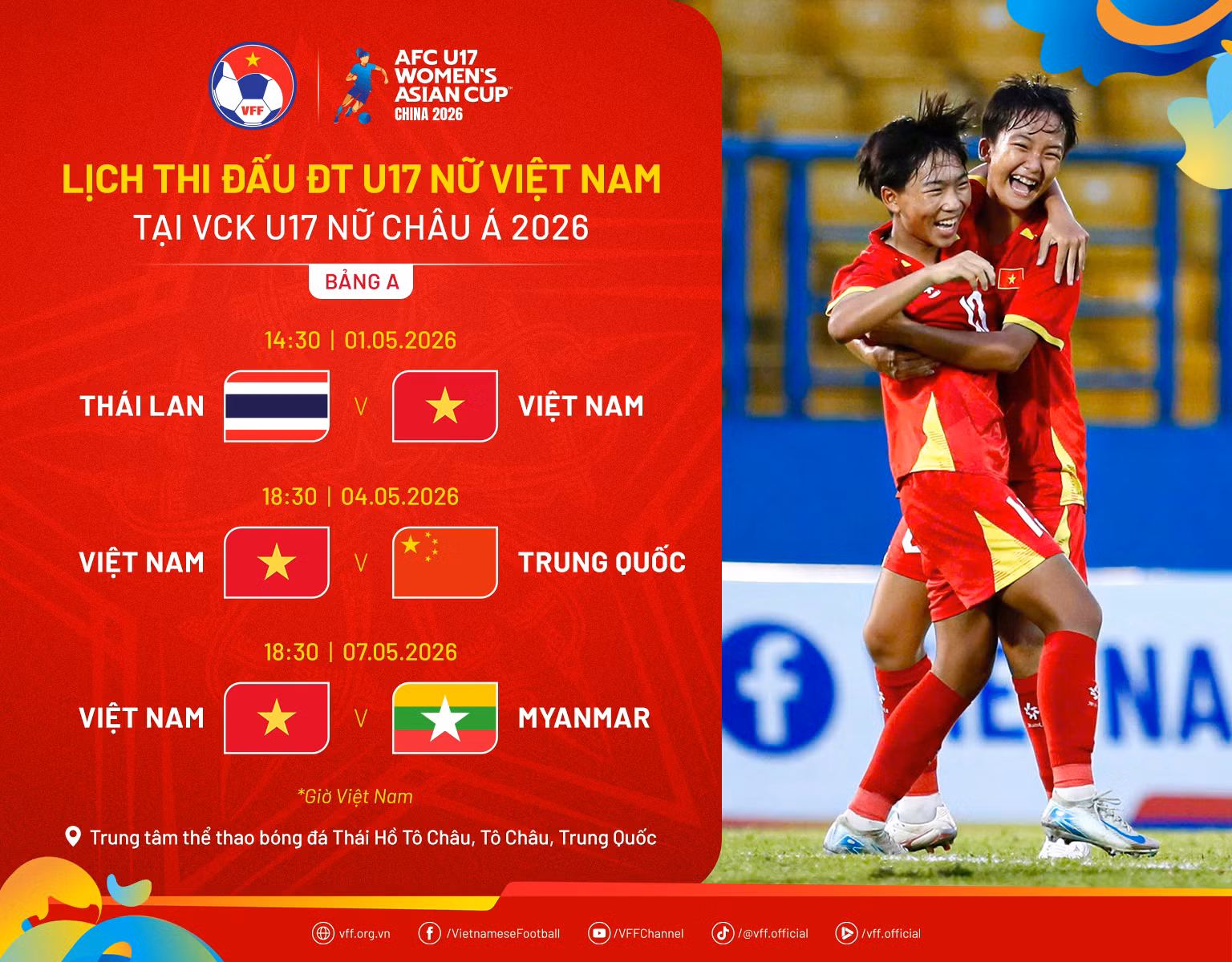 U17 nữ Việt Nam quyết tâm vượt qua vòng bảng để hướng tới tấm vé World Cup 2026.