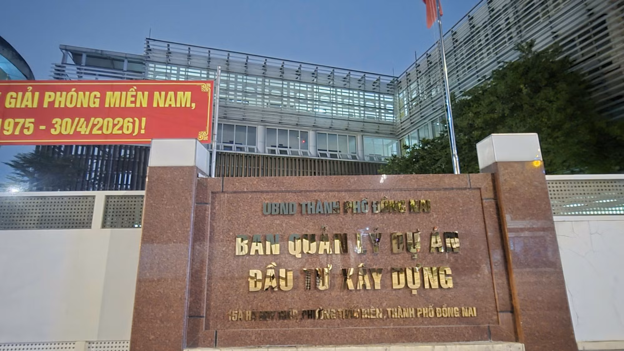 Sự chậm trễ trong công tác giải ngân vốn đầu tư công tại các Ban Quản lý dự án đang tạo áp lực lớn lên mục tiêu tăng trưởng của thành phố.