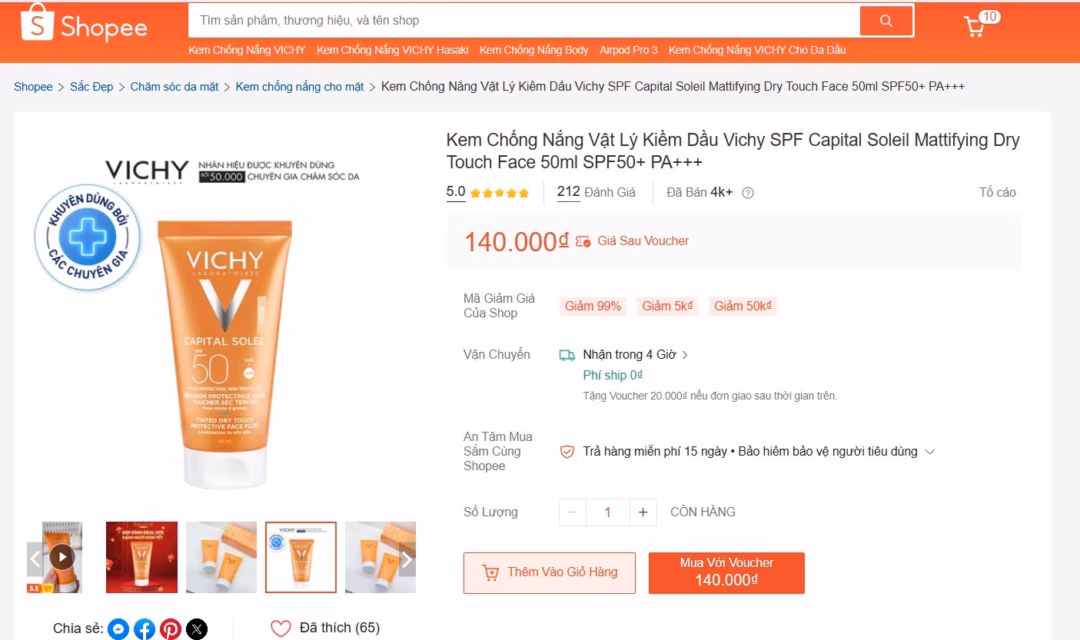 Nhiều gian hàng mạo danh thương hiệu để bán sản phẩm kém chất lượng. Ảnh chụp màn hình