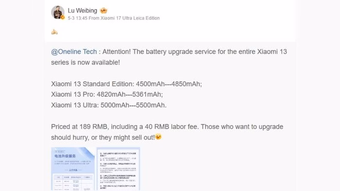 Người dùng Xiaomi 13 series tại Trung Quốc có thể nâng cấp pin dung lượng cao chính hãng để cải thiện thời lượng sử dụng.