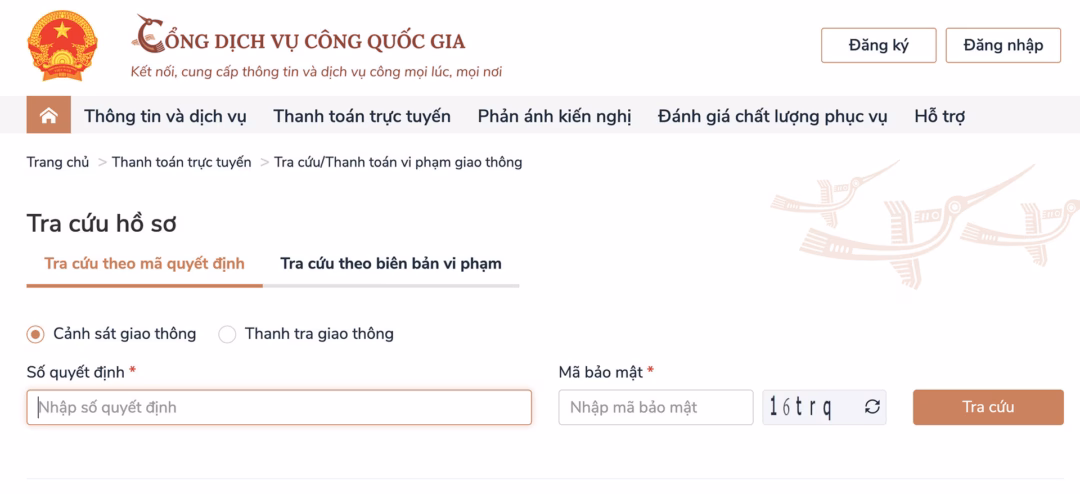 Thanh toán trực tuyến giúp minh bạch hóa quá trình nộp phạt và lưu trữ biên lai điện tử dễ dàng. Ảnh chụp màn hình