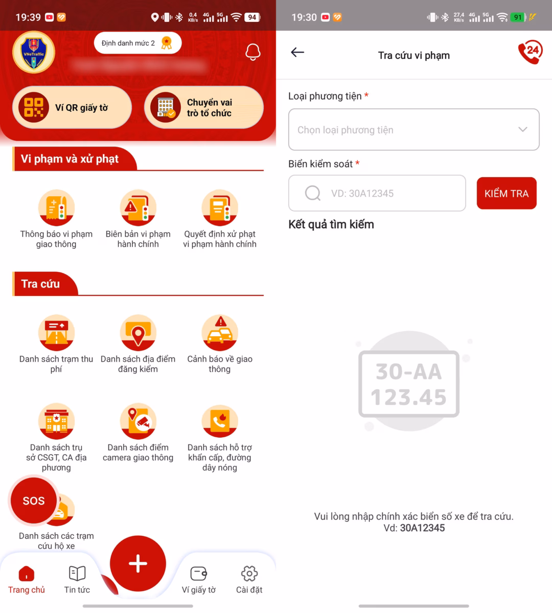 VNeTraffic giúp người dùng quản lý vi phạm giao thông ngay trên smartphone một cách tiện lợi. Ảnh chụp màn hình